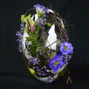 Корзинка «Пасхальница»