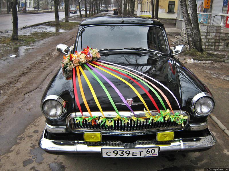 Украшение машины Радуга